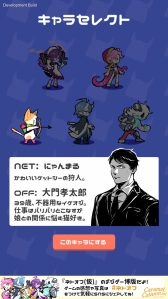 ���������꡼ No.002�Υ���ͥ������ / �֥ͥȥ��աפ��ǥ�������2018�˽�Ÿ��������Υ��ڥ����С������ǻ�ͷ��ǽ