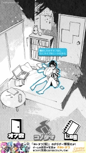 ���������꡼ No.003�Υ���ͥ������ / �֥ͥȥ��աפ��ǥ�������2018�˽�Ÿ��������Υ��ڥ����С������ǻ�ͷ��ǽ