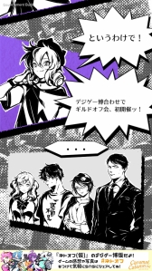 ���������꡼ No.004�Υ���ͥ������ / �֥ͥȥ��աפ��ǥ�������2018�˽�Ÿ��������Υ��ڥ����С������ǻ�ͷ��ǽ