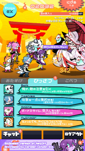 ���������꡼ No.001�Υ���ͥ������ / �ͥȥ��ȥ��ղ��ơ��ޤˤ����֥ͥȥ��աפ�BitSummit 7 Spirits�˽�Ÿ