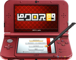 ���������꡼ No.001�Υ���ͥ������ / 3DS�ѥ��եȡ֥ԥ�����e9�ס�8��8�����ۿ�����