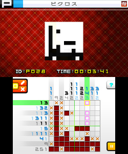 ���������꡼ No.003�Υ���ͥ������ / 3DS�ѥ��եȡ֥ԥ�����e9�ס�8��8�����ۿ�����