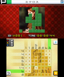 ���������꡼ No.005�Υ���ͥ������ / 3DS�ѥ��եȡ֥ԥ�����e9�ס�8��8�����ۿ�����