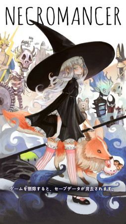 ���������꡼ No.001�Υ���ͥ������ / ��󥹥������ɤ餻���廊�����ޥ۸���RPG�֥ͥ����ޥ󥵡��פ�Ҳ𤹤�֡ʤۤܡ��������ޥۥ������̿�����1782��