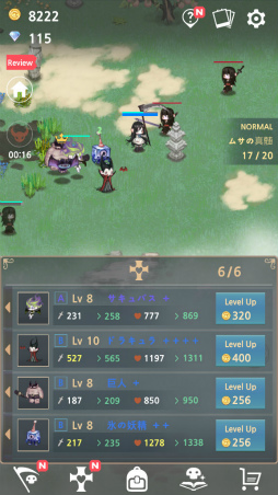 ���������꡼ No.005�Υ���ͥ������ / ��󥹥������ɤ餻���廊�����ޥ۸���RPG�֥ͥ����ޥ󥵡��פ�Ҳ𤹤�֡ʤۤܡ��������ޥۥ������̿�����1782��