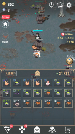 ���������꡼ No.006�Υ���ͥ������ / ��󥹥������ɤ餻���廊�����ޥ۸���RPG�֥ͥ����ޥ󥵡��פ�Ҳ𤹤�֡ʤۤܡ��������ޥۥ������̿�����1782��