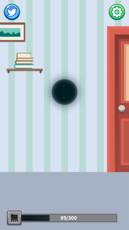 画像ギャラリー No.003のサムネイル画像 / ひたすら画面タップする育成ゲー無。Android向けタップゲーム「虚無そだて」を紹介する「(ほぼ)日刊スマホゲーム通信」第1783回