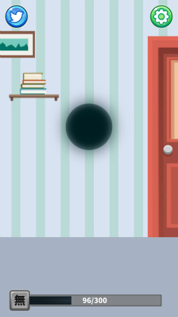 画像ギャラリー No.004のサムネイル画像 / ひたすら画面タップする育成ゲー無。Android向けタップゲーム「虚無そだて」を紹介する「(ほぼ)日刊スマホゲーム通信」第1783回