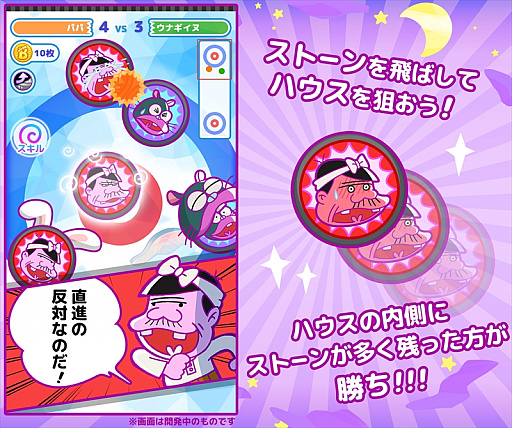 ꡼ No.002 | TV˥ֿ롪ŷͥХܥפθॢץֿ롪ŷͥХܥ Х󥰤ʤΤפλϿȡ2018ǯ9ۿͽ