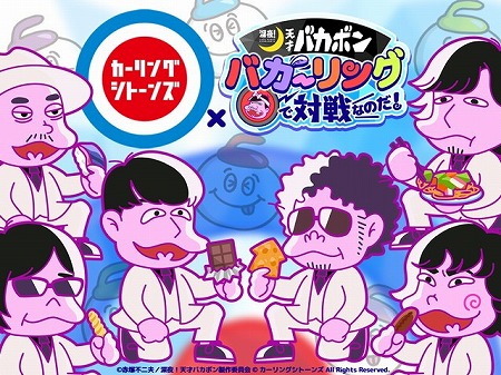 ꡼ No.001 | ֿ롪ŷͥХܥ Х󥰡ס󥰥ȡ󥺤ȤΥܤ»