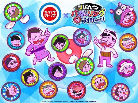 ꡼ No.002 | ֿ롪ŷͥХܥ Х󥰡ס󥰥ȡ󥺤ȤΥܤ»