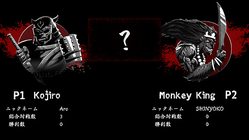 ꡼ No.003 | Ȱɬ2DƮֻ¡¡¡פNintendo SwitchǤۿ