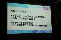 ꡼ No.002 | 2019ǯդۿͽΡֲ&#9829;ե졼CLIMAXȯɽݡȡޤ᤬ˤĤƤ⥳