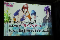 ꡼ No.008 | 2019ǯդۿͽΡֲ&#9829;ե졼CLIMAXȯɽݡȡޤ᤬ˤĤƤ⥳