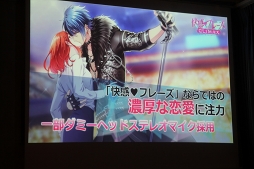 ꡼ No.009 | 2019ǯդۿͽΡֲ&#9829;ե졼CLIMAXȯɽݡȡޤ᤬ˤĤƤ⥳