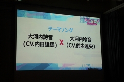 ꡼ No.013 | 2019ǯդۿͽΡֲ&#9829;ե졼CLIMAXȯɽݡȡޤ᤬ˤĤƤ⥳