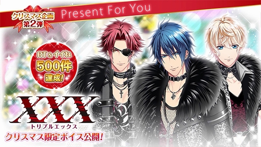 ���������꡼ No.009�Υ���ͥ������ / �ֲ���♥�ե졼��CLIMAX�ס��ᥤ�󥭥�饯����6�ͤΥ��ʥ����������塼��Ȥ��ӥ���餬ȯɽ������ܥ����������