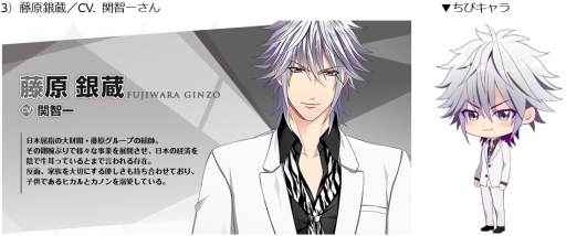 ꡼ No.003 | ֲ&#9829;ե졼CLIMAXפΥ饯ץܥ6Ƥ