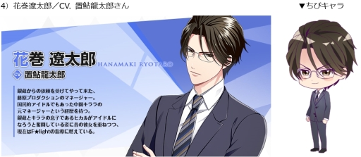 ꡼ No.004 | ֲ&#9829;ե졼CLIMAXפΥ饯ץܥ6Ƥ