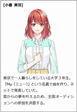 ���������꡼ No.001�Υ���ͥ������ / �ֲ���♥�ե졼��CLIMAX�ס�����ҥ�����ܡ����륪���ǥ������κǽ������򳫺�