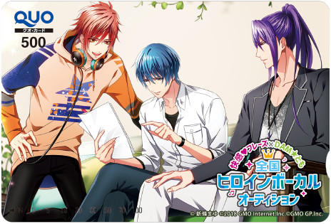 ���������꡼ No.004�Υ���ͥ������ / �ֲ���♥�ե졼��CLIMAX�ס�����ҥ�����ܡ����륪���ǥ������κǽ������򳫺�