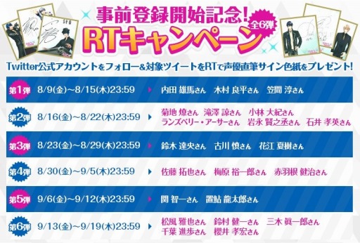 ꡼ No.005 | ֲ&#9829;ե졼CLIMAXפۿ9ܤ˷ꤷϿμդ⥹ȡޤ᤬ݤ뿷PV