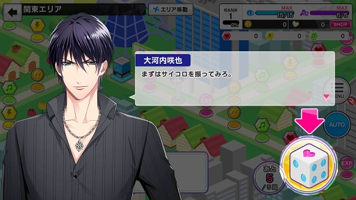 ꡼ No.007 | ɷŪʪκˤʤ뤳ɬꡪ ֲ&#9829;ե졼CLIMAXԥץ쥤ݡ