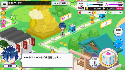 ꡼ No.009 | ɷŪʪκˤʤ뤳ɬꡪ ֲ&#9829;ե졼CLIMAXԥץ쥤ݡ