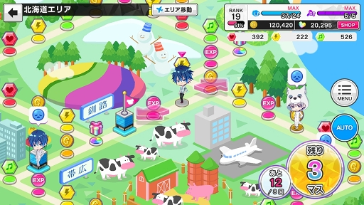 ꡼ No.010 | ɷŪʪκˤʤ뤳ɬꡪ ֲ&#9829;ե졼CLIMAXԥץ쥤ݡ