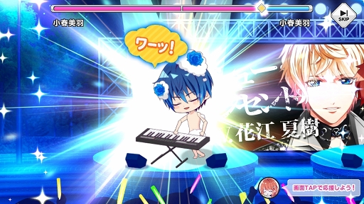 ꡼ No.012 | ɷŪʪκˤʤ뤳ɬꡪ ֲ&#9829;ե졼CLIMAXԥץ쥤ݡ