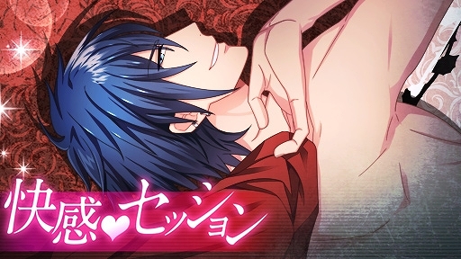 ꡼ No.059 | ɷŪʪκˤʤ뤳ɬꡪ ֲ&#9829;ե졼CLIMAXԥץ쥤ݡ