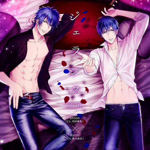 ꡼ No.002 | ֲ&#9829;ե졼 CLIMAXסPVѶʡ֥饷פۿ򳫻ϡDAMǤ󶡤