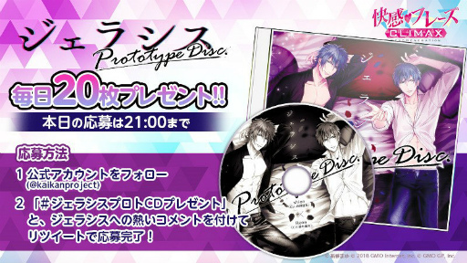 ꡼ No.004Υͥ / ֲ&#9829;ե졼 CLIMAXiOSǤۿٱΤͤӤˡȾǤ餷᤮ɴ»ܡAndroidǤ1015˥꡼