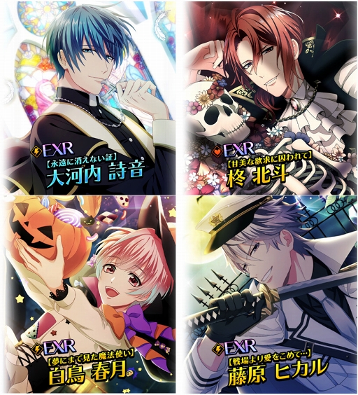 ꡼ No.002 | ֲ&#9829;ե졼 CLIMAX׽Υ٥ȥ㤬šߥإܥդEXR