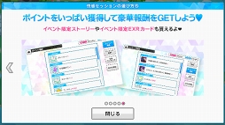 ꡼ No.002 | ֲ&#9829;ե졼 CLIMAX׽饤٥ȳŤơֲå󥬥פȡȤɤɥ饯ɤꤷơ٥Ȥͭ˿ʤ褦