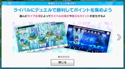 ꡼ No.007 | ֲ&#9829;ե졼 CLIMAX׽饤٥ȳŤơֲå󥬥פȡȤɤɥ饯ɤꤷơ٥Ȥͭ˿ʤ褦