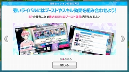 ꡼ No.008 | ֲ&#9829;ե졼 CLIMAX׽饤٥ȳŤơֲå󥬥פȡȤɤɥ饯ɤꤷơ٥Ȥͭ˿ʤ褦