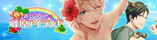 ꡼ No.002 | ֲե졼&#9829;CLIMAXס饫3郎о줹륤٥Ϣưꥬ㤬