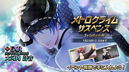 ���������꡼ No.003�Υ���ͥ������ / �ֲ���♥�ե졼�� CLIMAX�סȥ�֥ȡ����ɵ�ǽ��ƣƲ��ɧ���о졣Ĺ�ԥ��ʥꥪ�������