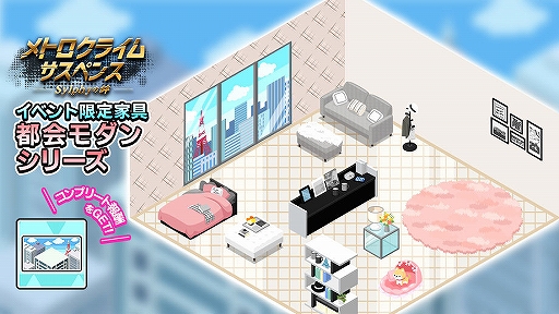 ���������꡼ No.007�Υ���ͥ������ / �ֲ���♥�ե졼�� CLIMAX�סȥ�֥ȡ����ɵ�ǽ��ƣƲ��ɧ���о졣Ĺ�ԥ��ʥꥪ�������