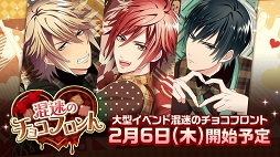 ���������꡼ No.011�Υ���ͥ������ / F��light���Ť�����դ��񤯡� �Ȥ��᤭���ꡤ�Ф�����Ρֲ���♥�ե졼�� CLIMAX�׽�Υե���ߡ��ƥ��󥰤��ݡ���