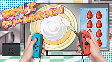 ꡼ No.004 | 100ʾΤۻҺ꤬ڤNintendo Switchȥ֤勞勞 ޤ  Ǥ뤫ʡפ2018ǯ89˥꡼