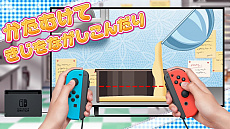 ꡼ No.006 | 100ʾΤۻҺ꤬ڤNintendo Switchȥ֤勞勞 ޤ  Ǥ뤫ʡפ2018ǯ89˥꡼