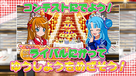 ꡼ No.007 | 100ʾΤۻҺ꤬ڤNintendo Switchȥ֤勞勞 ޤ  Ǥ뤫ʡפ2018ǯ89˥꡼