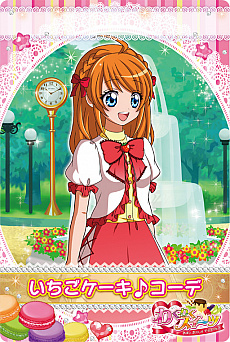 ꡼ No.008 | 100ʾΤۻҺ꤬ڤNintendo Switchȥ֤勞勞 ޤ  Ǥ뤫ʡפ2018ǯ89˥꡼