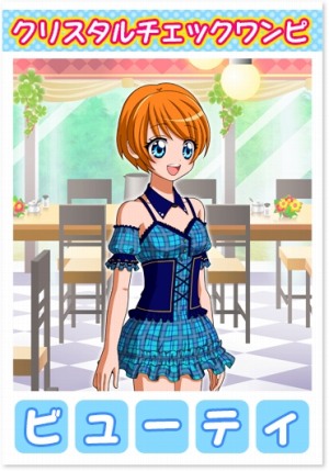 ꡼ No.002 | ֤勞勞ġס֥ꥸʥ뤪褦դפդ