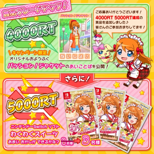 ���������꡼ No.003�Υ���ͥ������ / �֤勞�勞�������� ���ޤ� �������� �Ǥ��뤫�ʡ��פ�Twitter�ե���������ĥ����ȥ����ڡ���»���