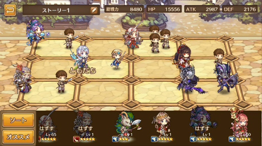 ꡼ No.003 | Сܤο֤뤿륤ǥפȯɽХǥꥢﵭ˥塼륿ȥ