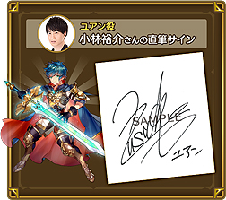 画像ギャラリー No.003のサムネイル画像 / クローバーラボ新作「るるたるイデア」の事前登録受付が本日開始