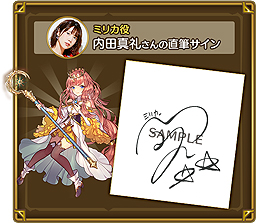 画像ギャラリー No.004のサムネイル画像 / クローバーラボ新作「るるたるイデア」の事前登録受付が本日開始